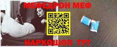 стафф Тверь