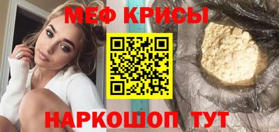 экстази Татарск