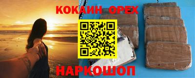 стафф Тверь