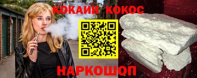 стафф Тверь