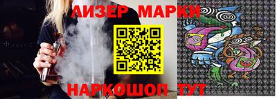 mdpv Тара