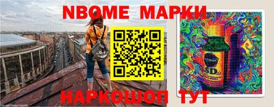 экстази Татарск
