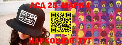 экстази Татарск