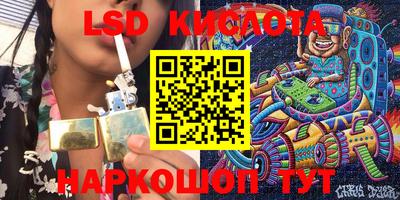 mdpv Тара