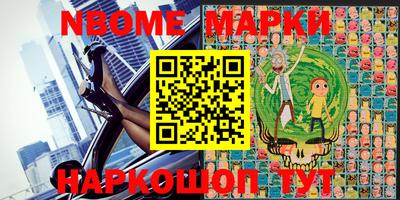экстази Татарск