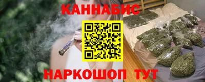 кокаин колумбия Тула