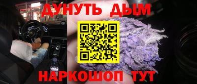 mdpv Тара