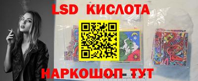 экстази Татарск