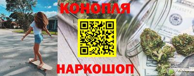 mdpv Тара