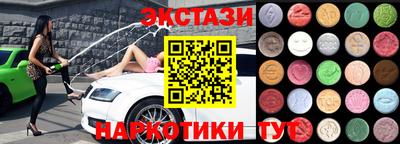 mdpv Тара