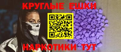 стафф Тверь
