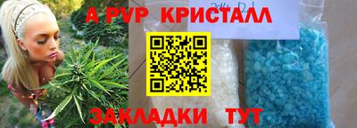 экстази Татарск