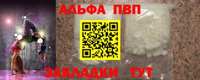 mdpv Тара