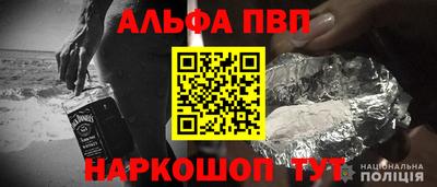 экстази Татарск