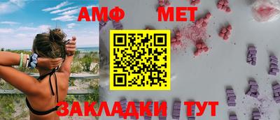 экстази Татарск