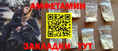 mdpv Тара