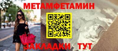 экстази Татарск