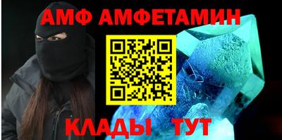 COCAINE Туймазы