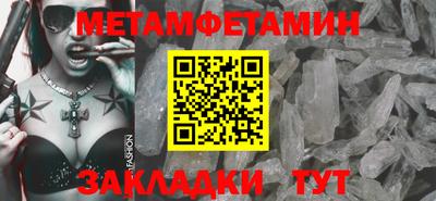 экстази Татарск