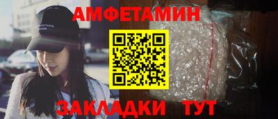mdpv Тара