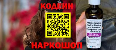 стафф Тверь