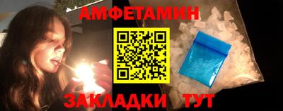 mdpv Тара