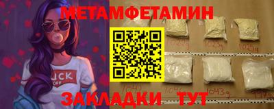mdpv Тара