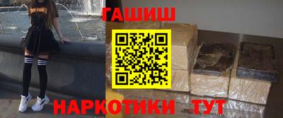 стафф Тверь