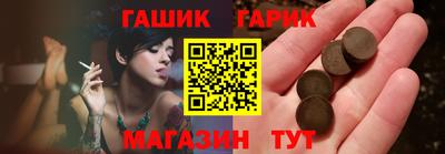 стафф Тверь