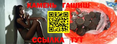экстази Татарск