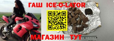 экстази Татарск