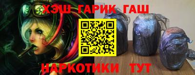 экстази Татарск