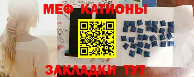стафф Тверь