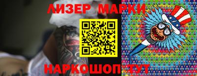экстази Татарск
